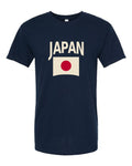 japan-world-cup-plain-tee