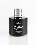 Saljooq  -  100 ml
